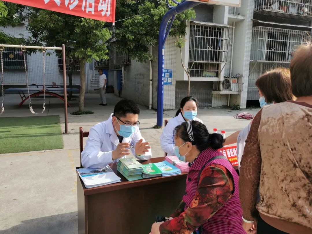携手社区共建健康家园—三台县精神病院开展医疗健康志愿服务活动