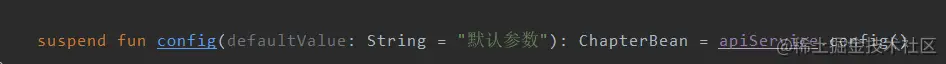 Android開發：使用Kotlin+協程+自定義注解+Retrofit的網絡框架