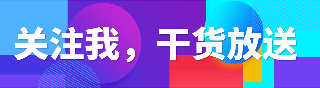 又挖到3款超好用的抠图神器，轻松搞定人像背景！