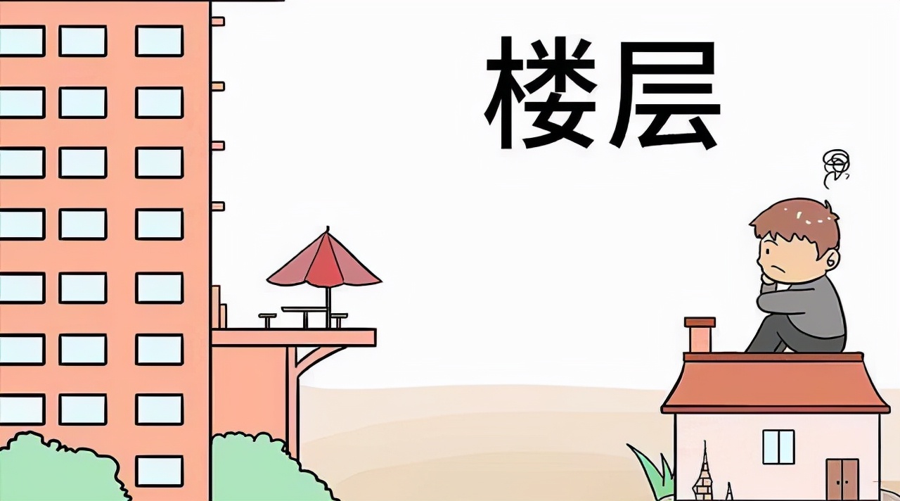 科普：臨街住宅到底買幾樓噪音?。? img_height=