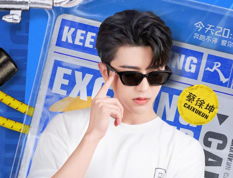 金晨的“巧合”，李晨的“捣蛋”，让这期《跑男》彻底封神了