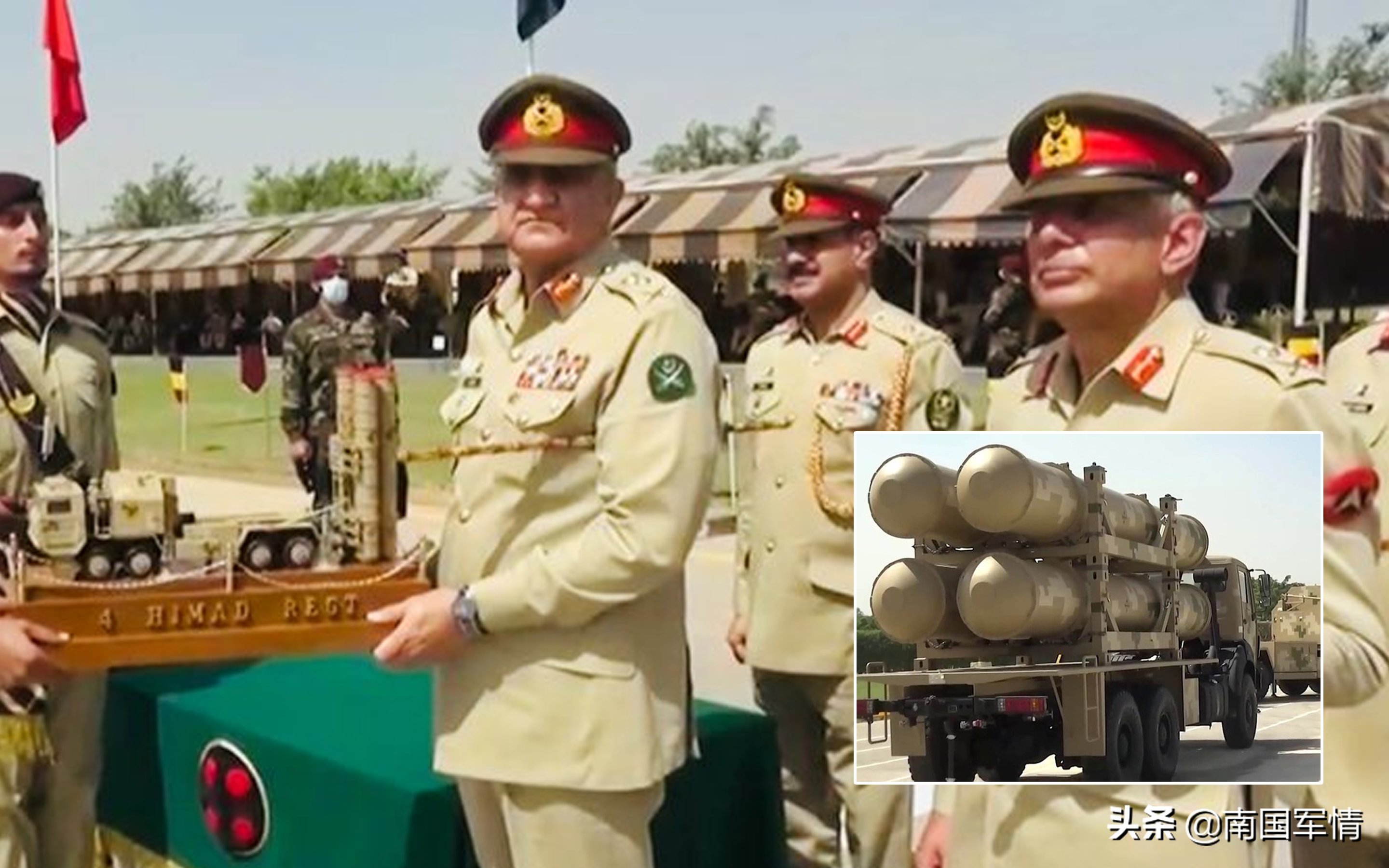 ӡȺ˵Խͷյ䣺սĺ9