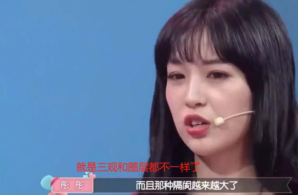 男生弃学业照顾女友6年，求婚前偷听到她的心里话，哭着转身离去