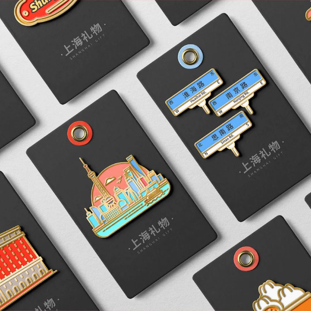 天文馆“星球咖啡”、美影厂“动画茶包”……这么多“上海礼物”