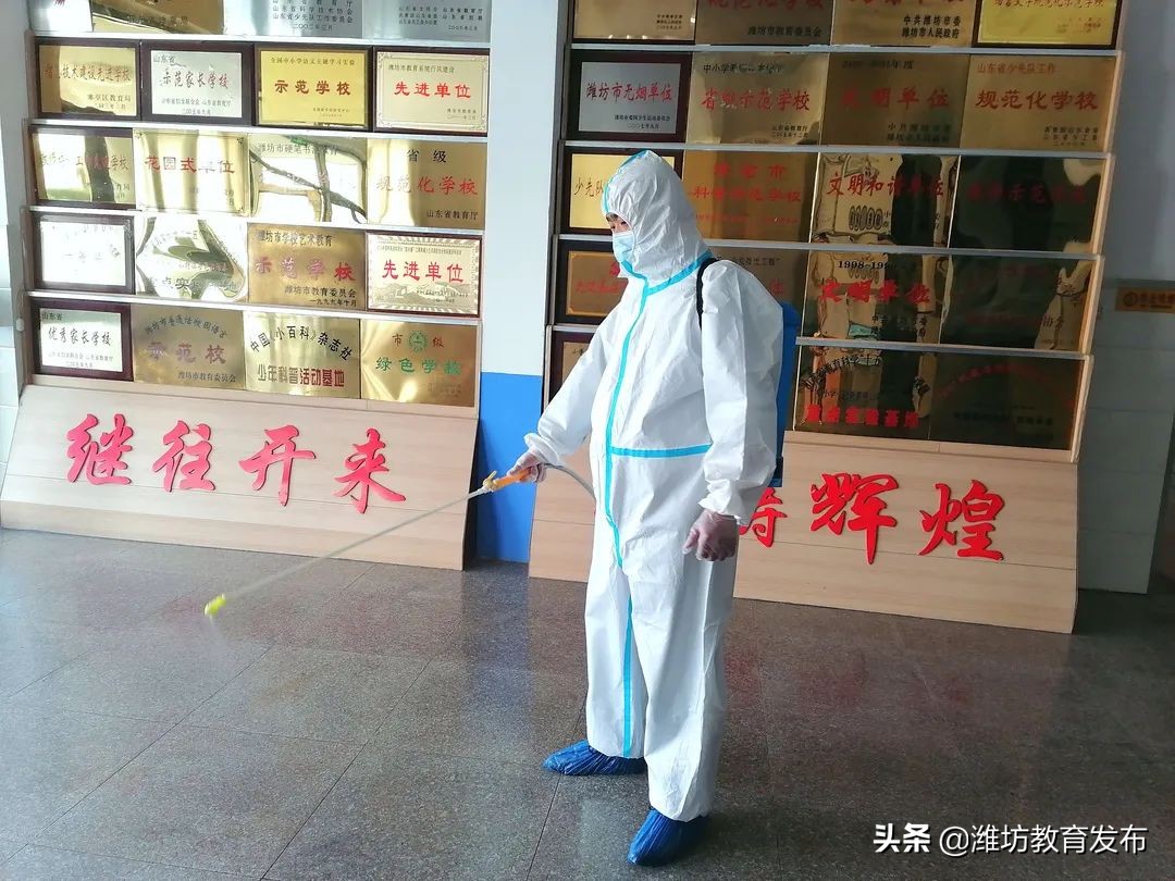 周播报 | 潍坊校园新闻（03.07—03.13）