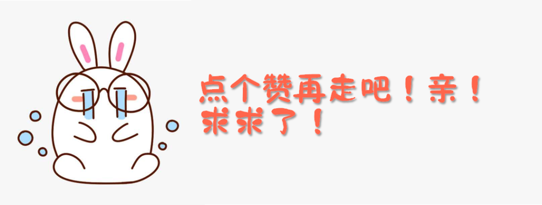金铲铲双人：汲取万血大虫子！一口一个嘎嘣脆