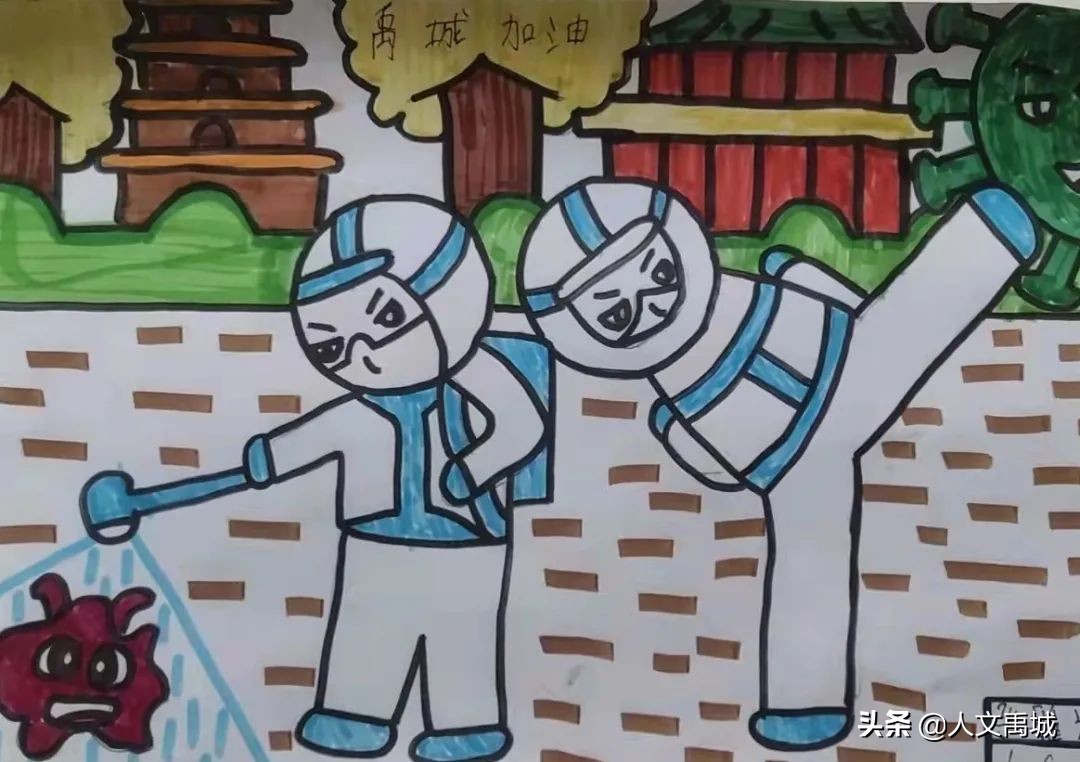 禹城市新湖小学抗疫美术作品