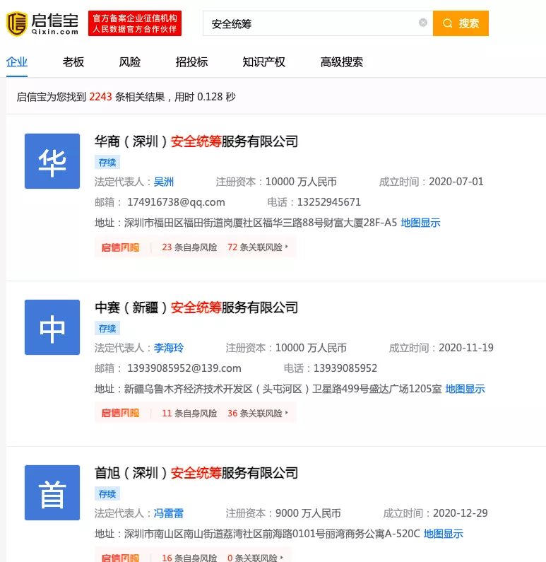 汽车二保有时间限制吗？揭秘保养周期真相