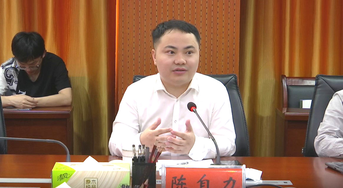 重磅！苗木通总部落户肥西，携手肥西县打造全国苗木线上交易平台