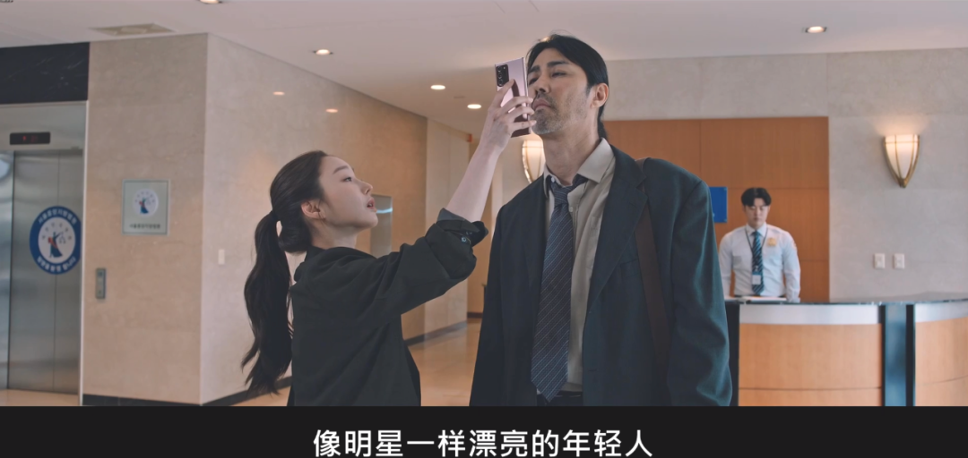 金秀贤成为韩国演出费最高的演员了吗。拍一集要270万元，为什么呢。