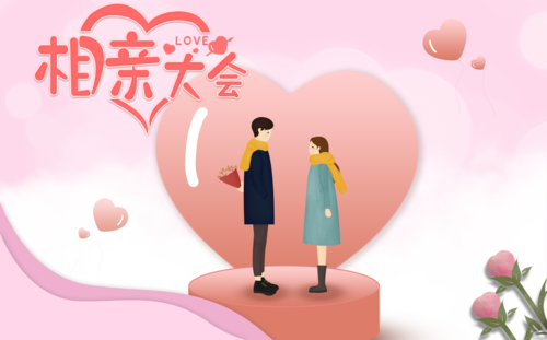 大龄剩女真的是因为太优秀，所以才把自己“剩下了”吗？