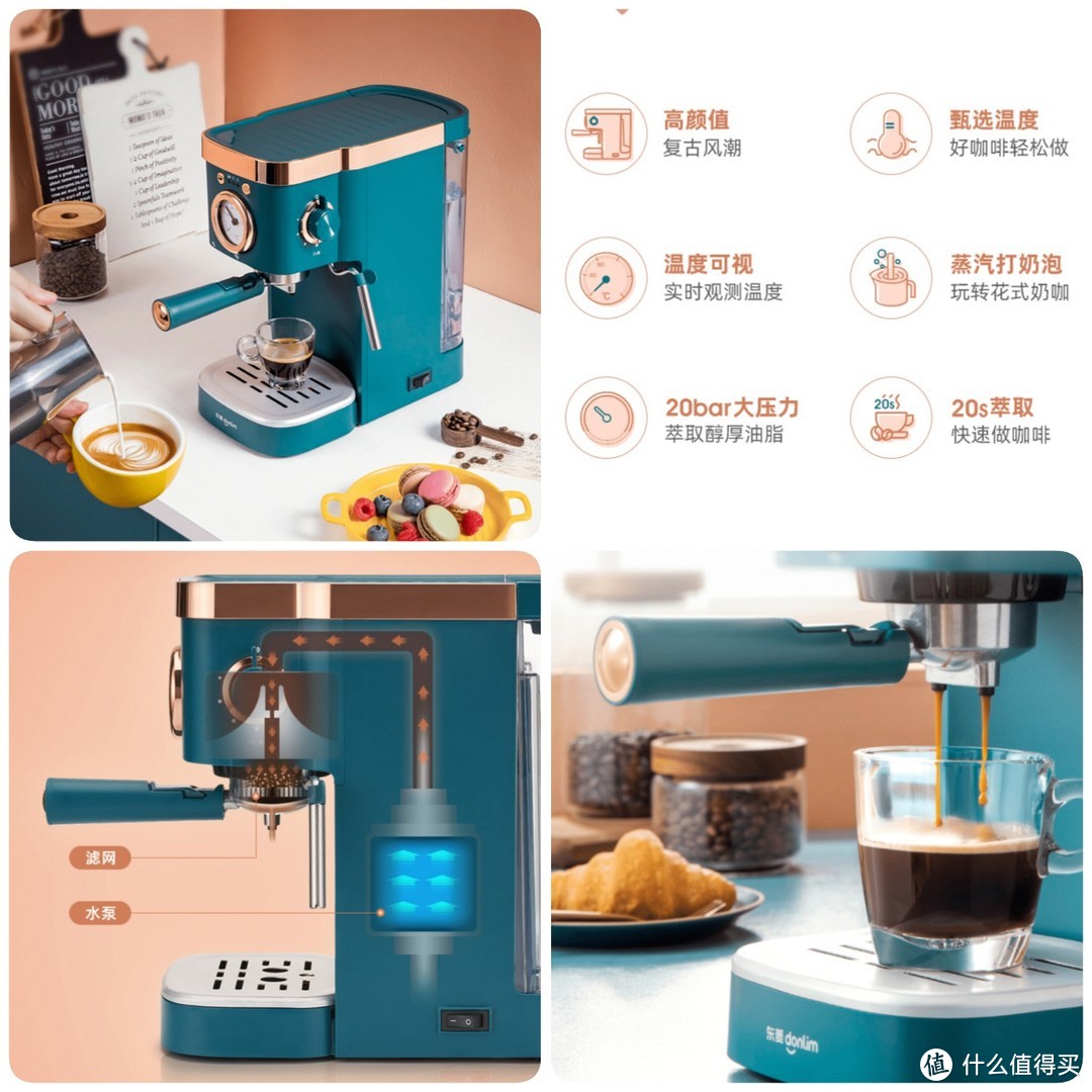 「从零开始玩咖啡」从未知到迷恋，保姆级入坑攻略