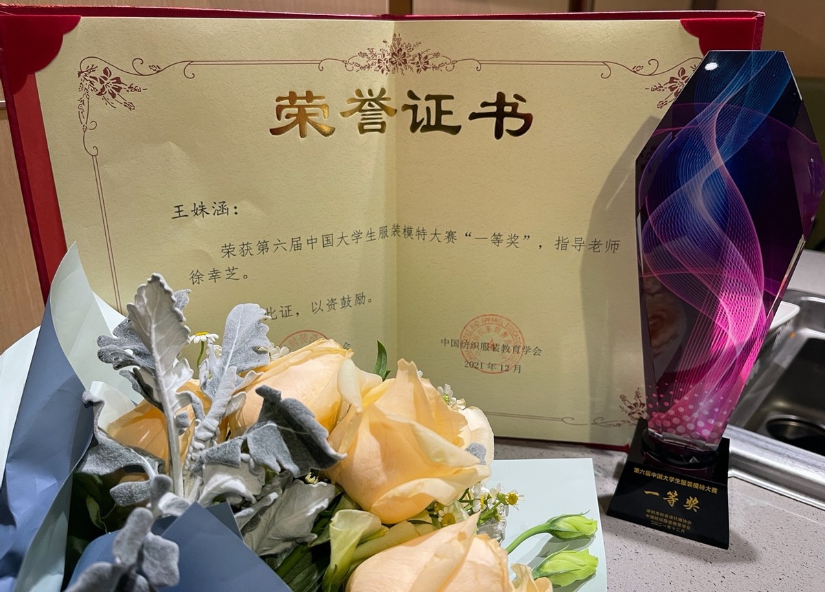 太惊艳！上海“最时尚”高校：多次登顶“超模冠军”，捧回国际“最高奖”！