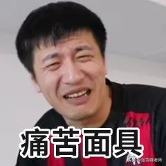 张雪峰高考讲座完整版（一模完几家欢喜几家愁）