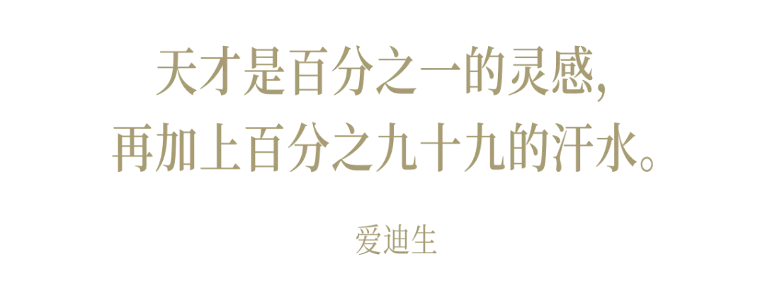 这是餐饮的教科书，不，教学楼