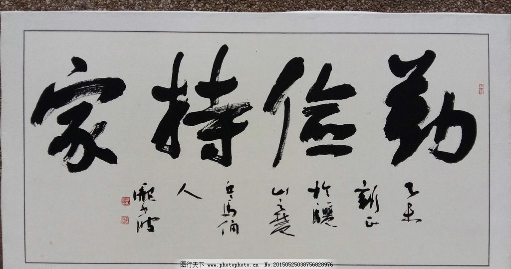 纽约女子22年不买衣服，捡来的袜子穿到透明，13年抠出一套房