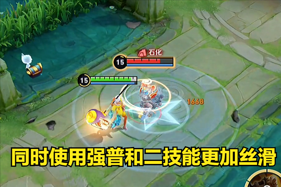 钟无艳到底该怎么玩？记住这4个技巧，你的钟无艳至少王者30星