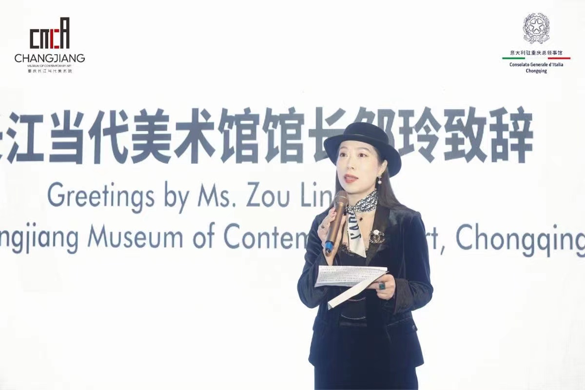 意大利当代艺术展在重庆开幕 首次亮相中国西南地区