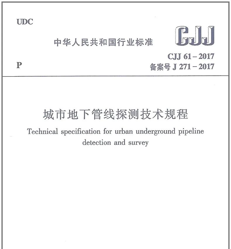 「金榜题名」2022年燃气人全国统一考试卷来啦，测测你在哪个咖位