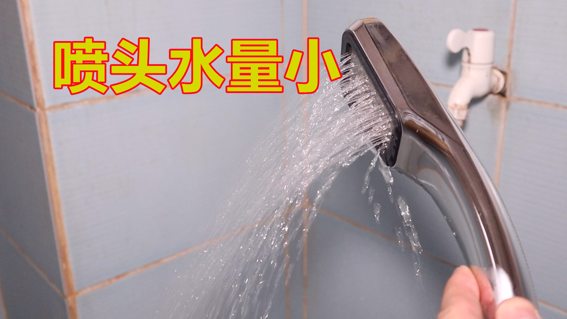 我家的白醋不只是用来调味，6个作用，比做调味料还要好