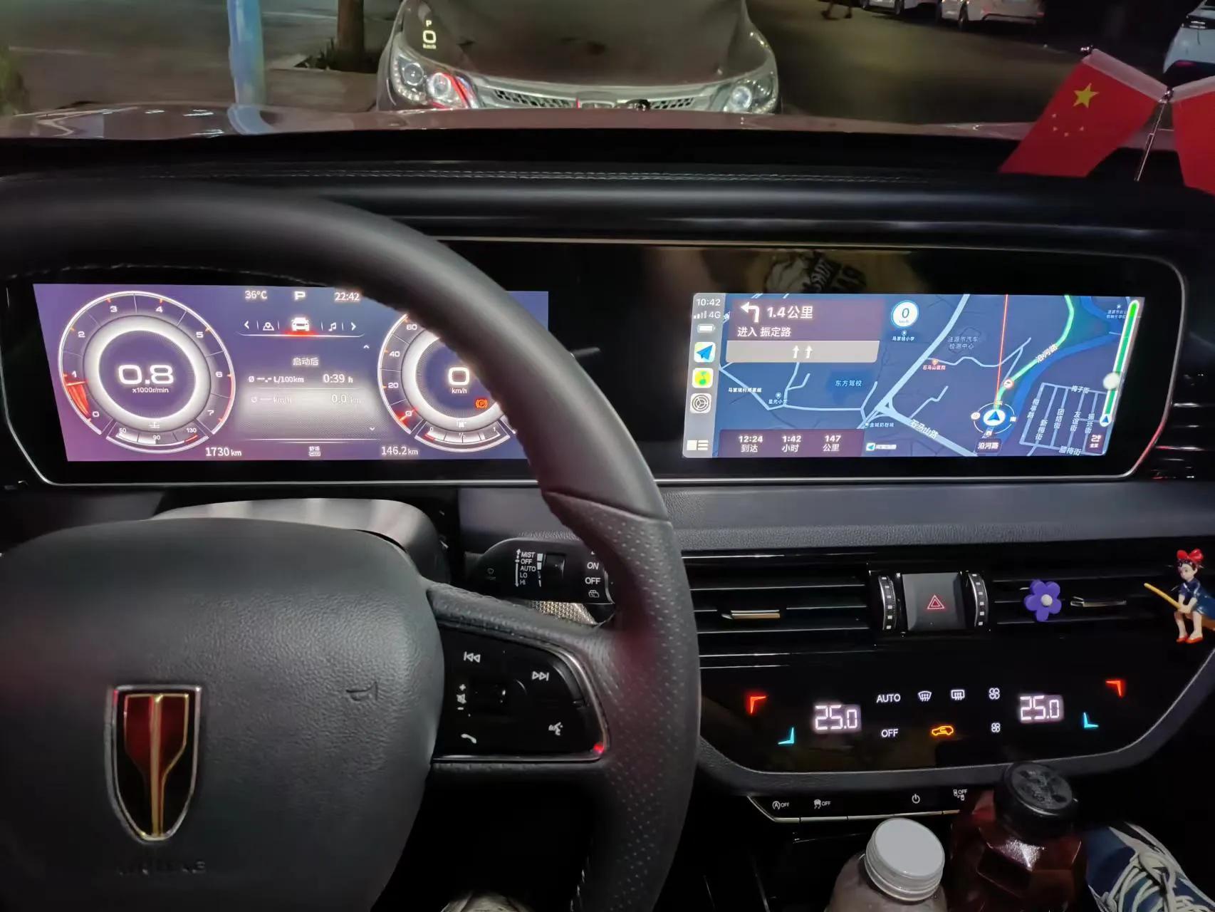 22款红旗HS5升级CarPlay互联功能安装效果！很多车友还不知道