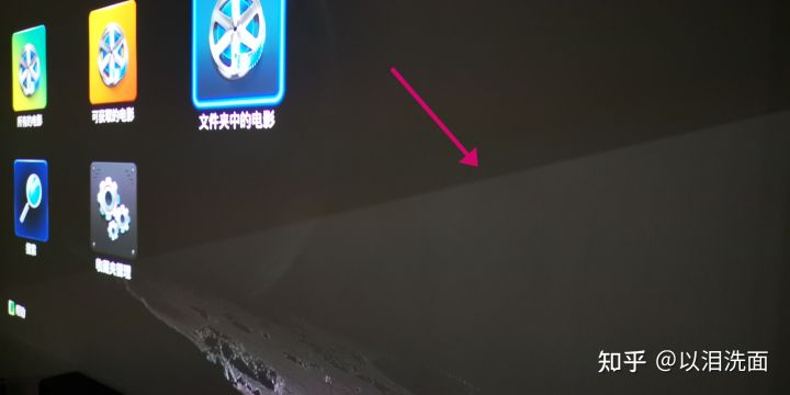 家庭影院搭建及装修指南