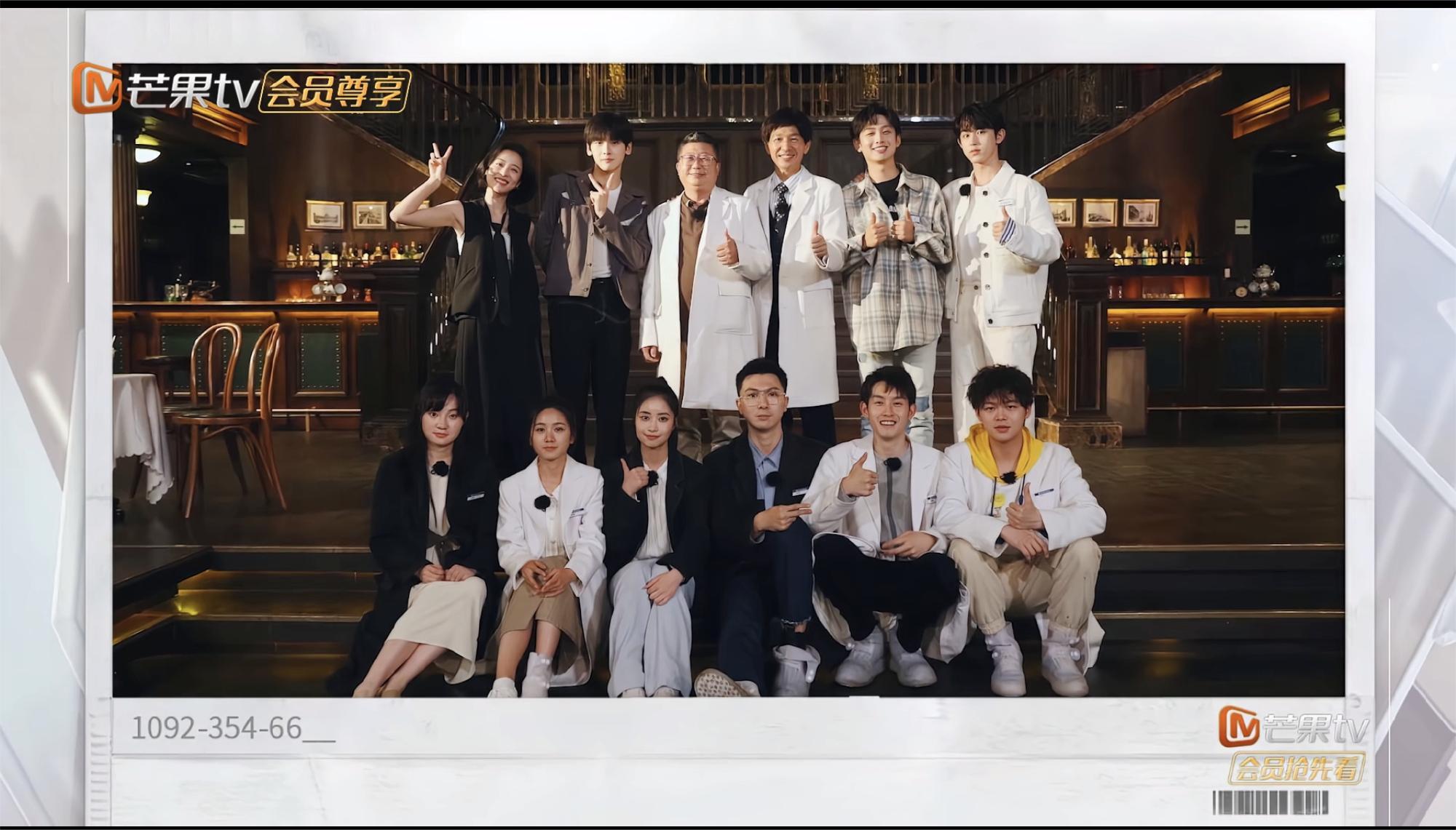 《初入职场的我们》法医季正式收官，风起时再遇，花开时再聚