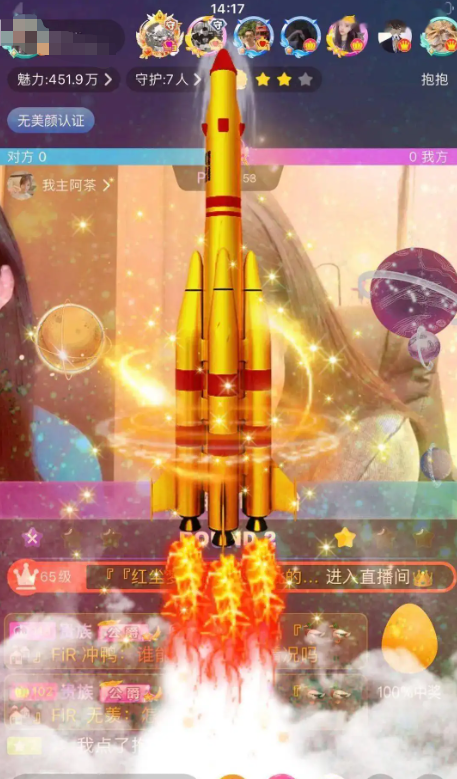 欧比特放了大卫星