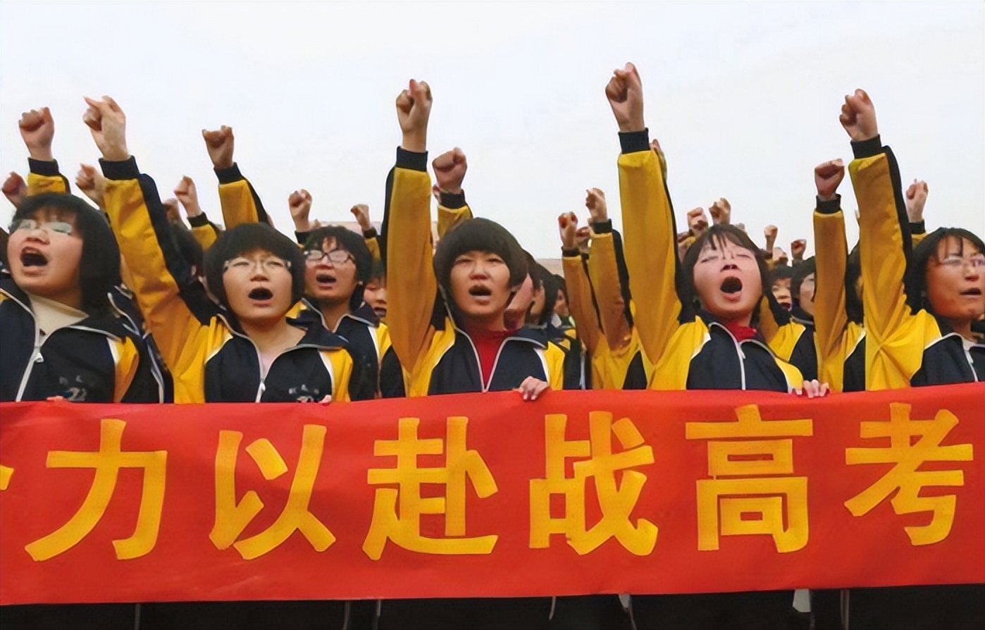 教育部公布高校名单共计3013所，普通高校2759所，江苏考生最幸福