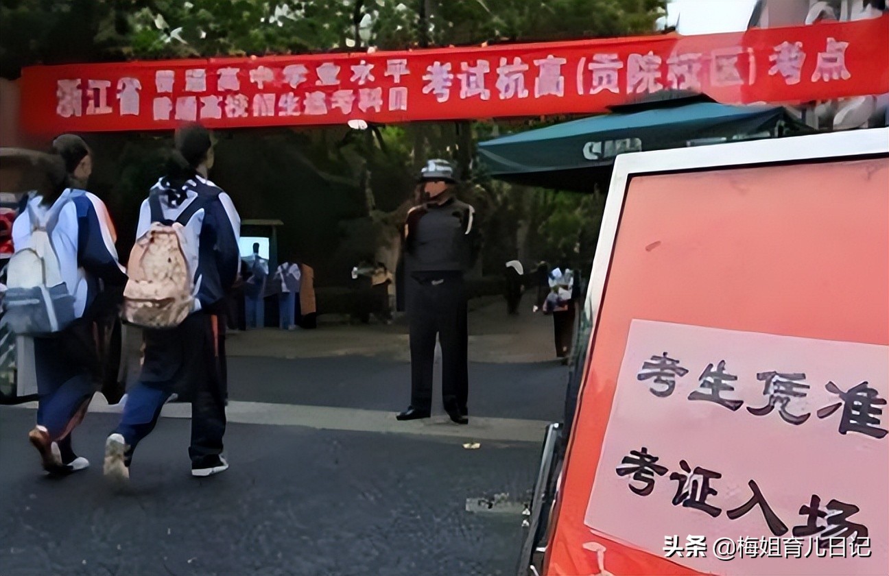 22年高考有变动，“新高考”考生要早了解，部分地区考试时间延后