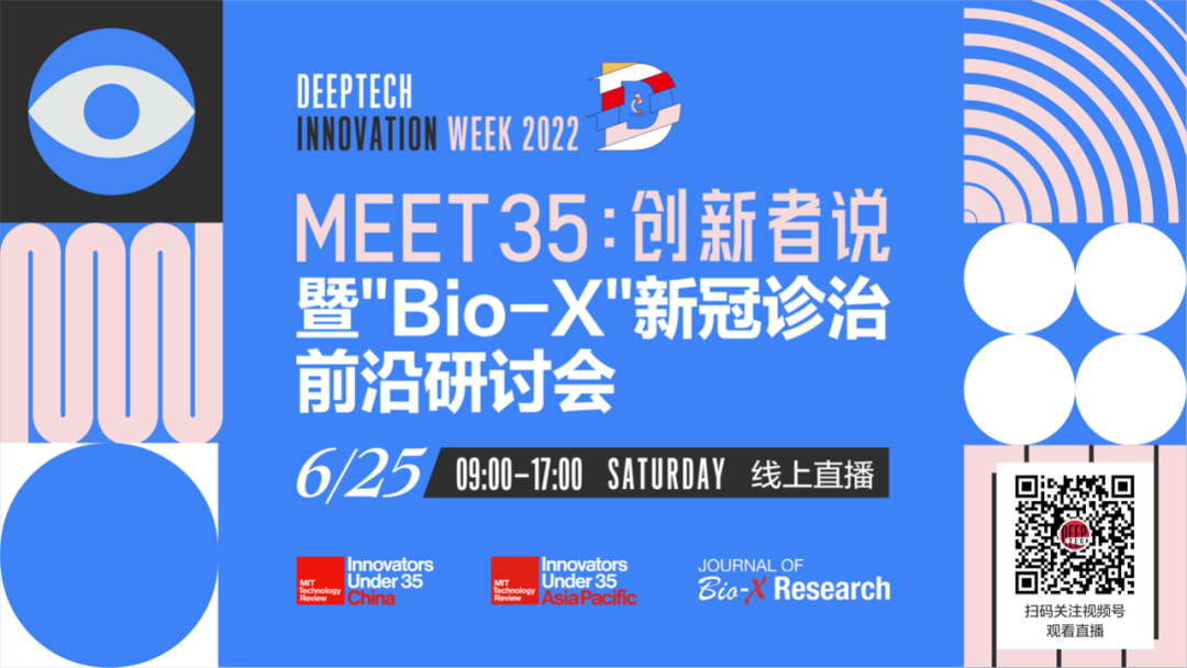 类脑技术打造低功耗、低延迟新型AI系统，让自动驾驶更智能和安全