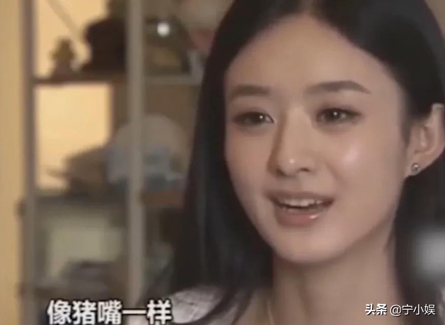 喝油漆、挨耳光、被剪发，明星走红前受欺负：足够强大才有话语权