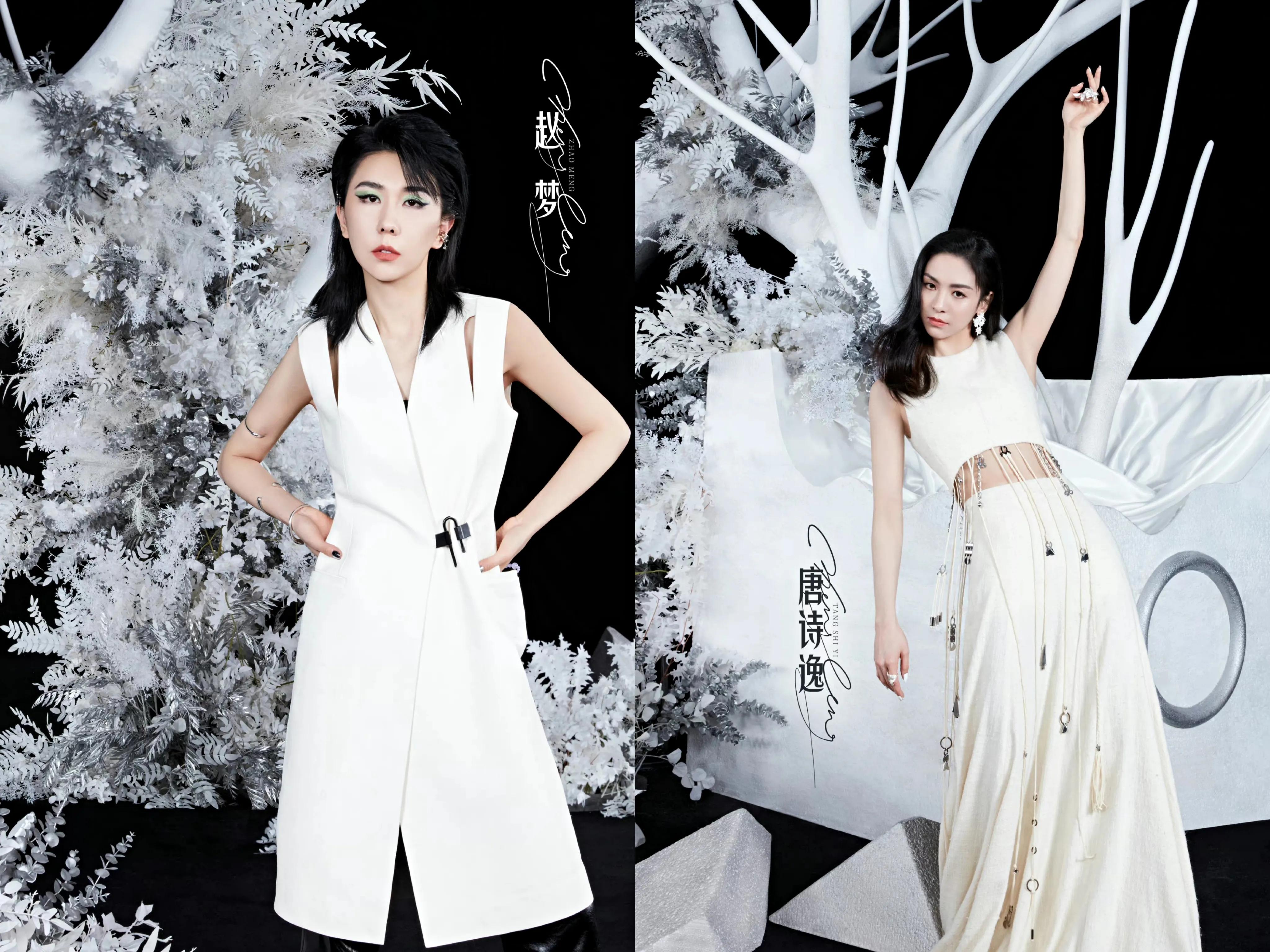 #乘风破浪的姐姐#