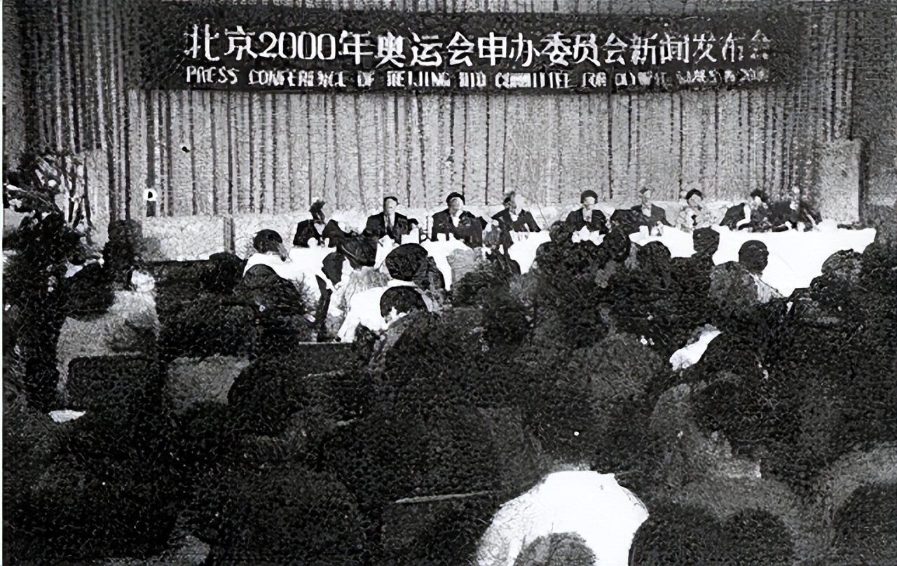 中国再多久举办奥运会(1993年我国首次申奥，两票之差输给悉尼，5年后“黑幕”才被揭露)