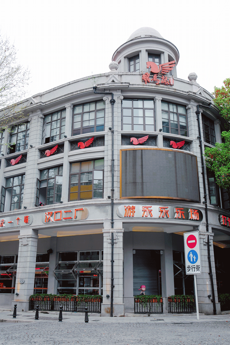新人、新店、新品齐上阵，汉口二厂开启国潮春日社交大战