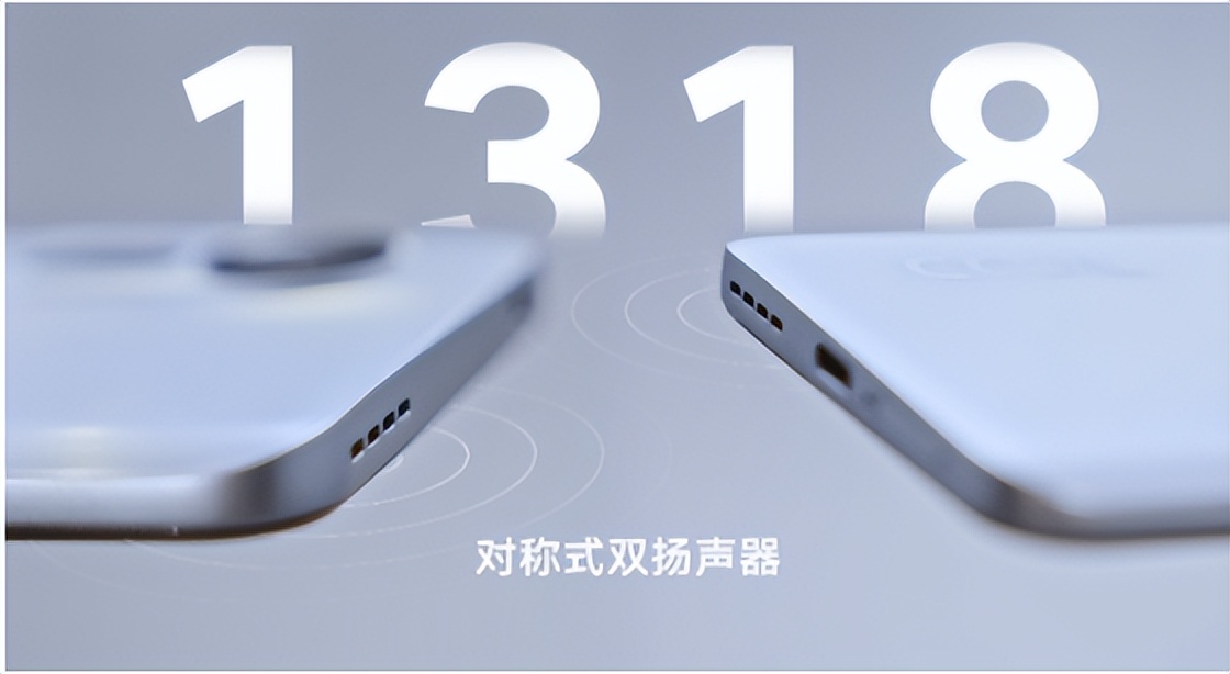 如何判斷手機音質？內行人教你看以下2個標準，秒變懂行發燒友