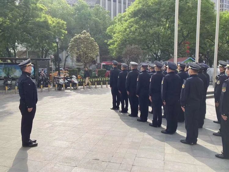 ��ְ�����������������������й������ۺ�ִ����ȫ������ǹ�����