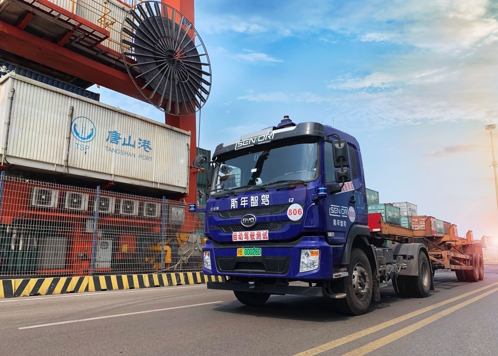 斯年智驾何贝：最懂运营的自动驾驶公司，如何讲述“港口新故事”