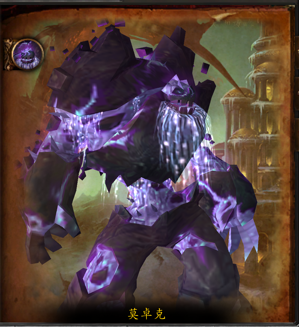 33600010但是现在,他坚信只有毁灭艾泽拉斯才能救赎.