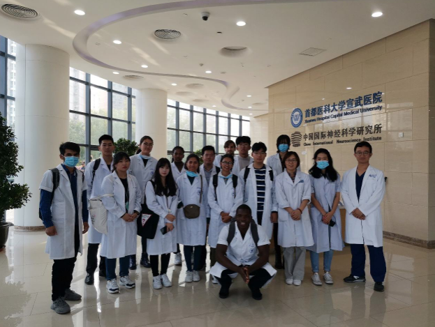 国内“医学院”排名出炉，北大医学部屈居第二，协和三年蝉联榜首