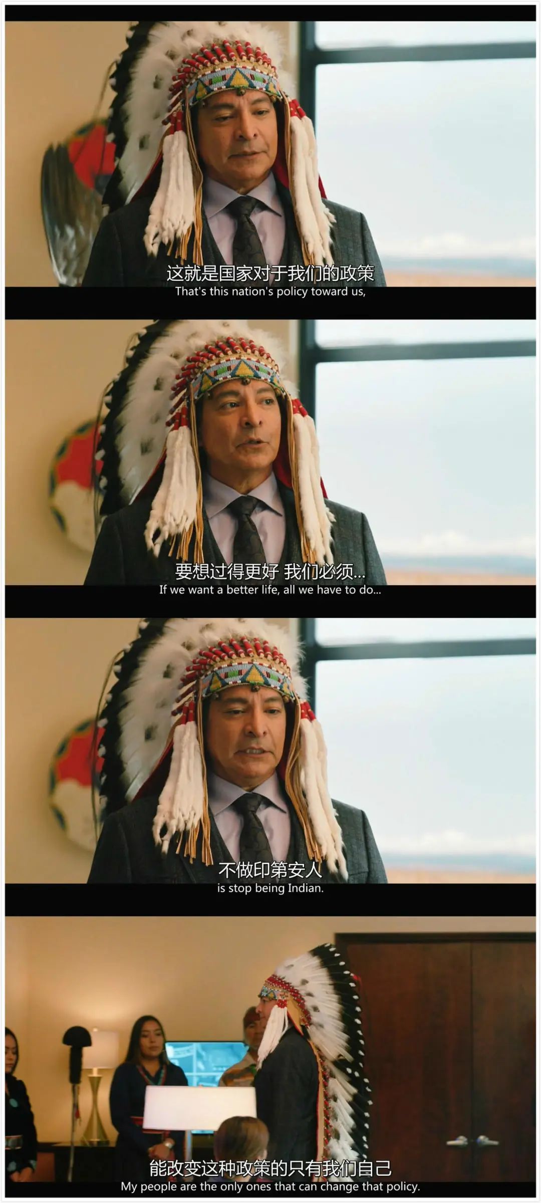 开播就五星，豆瓣评分9.4，这剧口碑凭什么这么好？