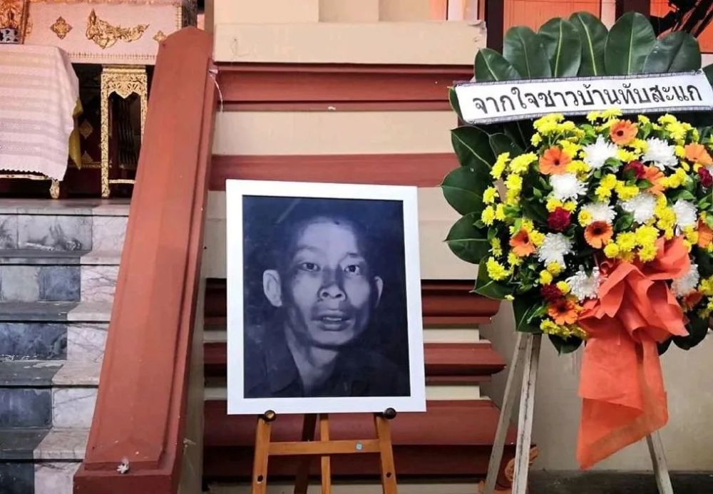 黄利辉的干尸("泰国食人魔",死后被制成干尸罚站60年,成为泰国人民