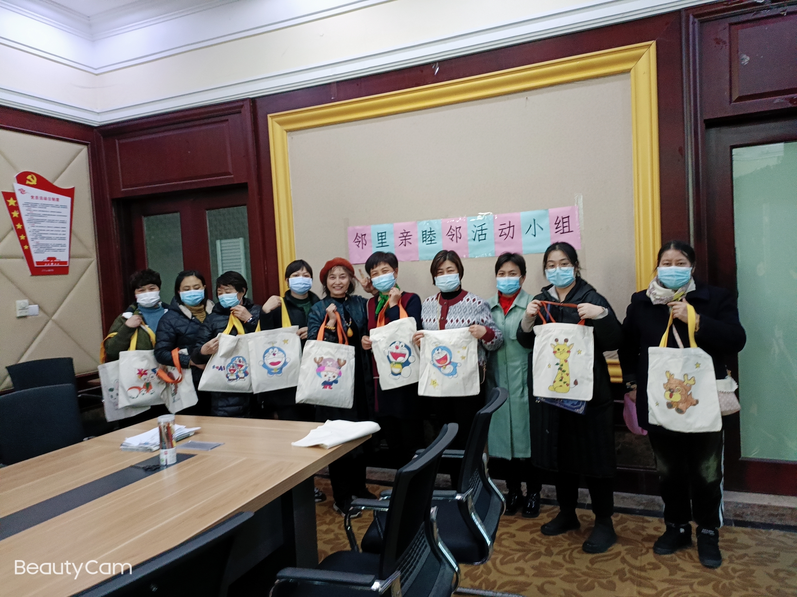 “邻里亲”睦邻活动小组活动之二 创意DIY,手绘帆布袋