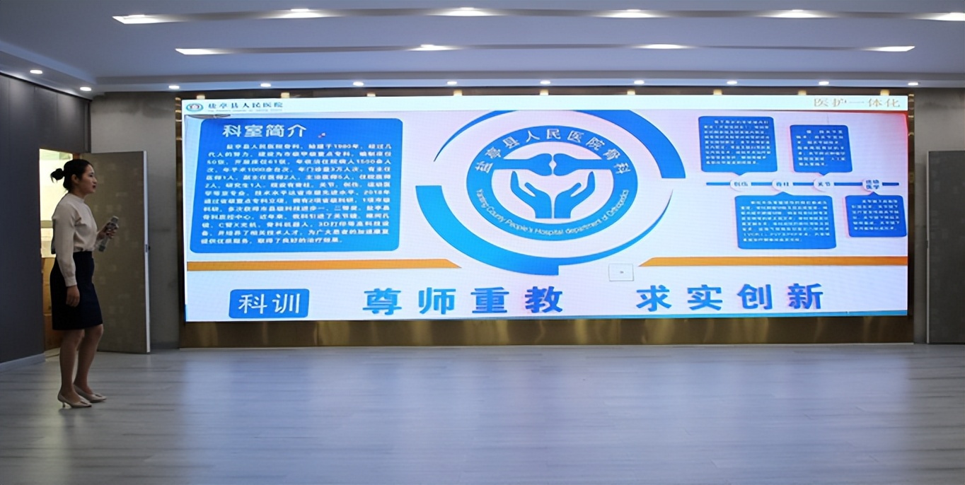 盐亭县人民医院：弘扬南丁格尔精神 传承优质护理文化