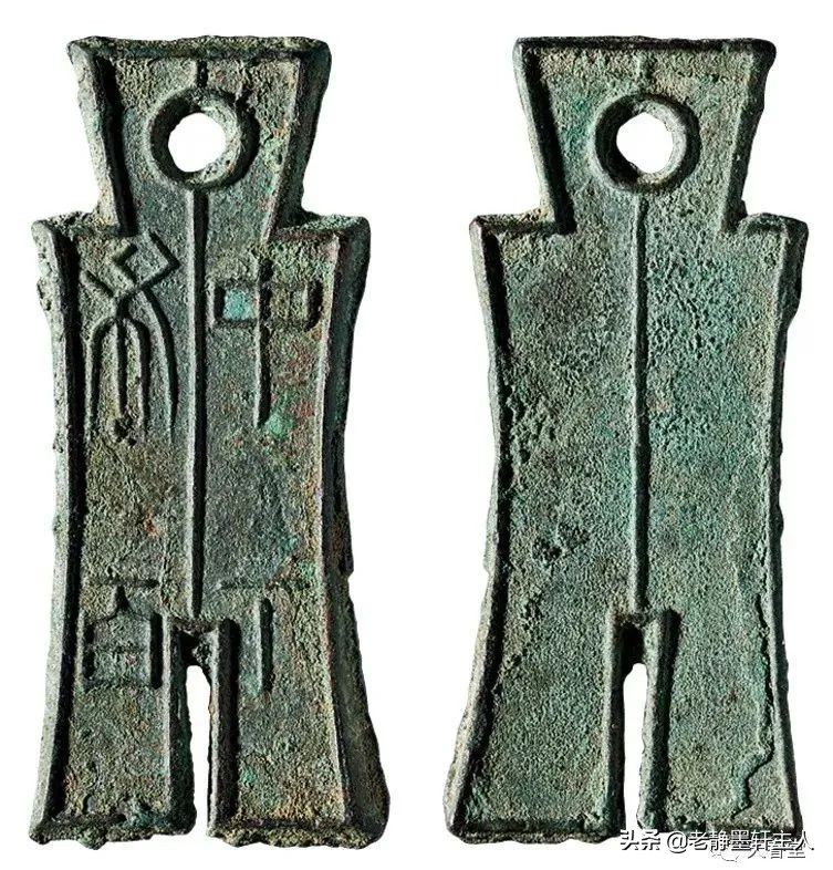 2022年6月古钱币行情及成交欣赏