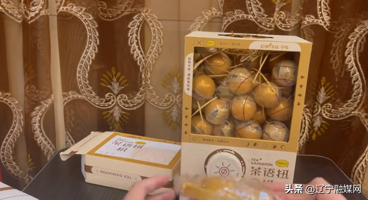 还是90后会玩，用盲盒“扭蛋机”喝茶养生，有意思极了
