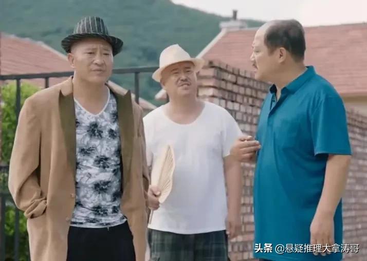 历时121天《乡村爱情17》杀青，没有谢大脚没了灵魂，观众也老了