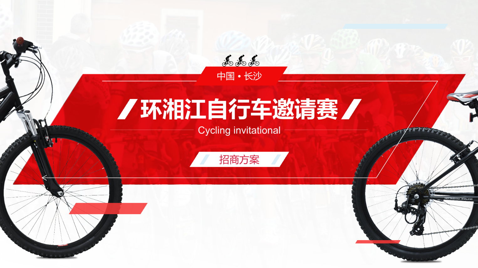 一加手机这样的产品介绍设计，太秀了！网友：学到了！PPT也能用