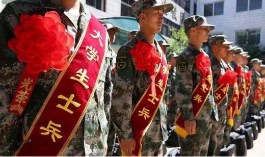 参军有了“新要求”，“政审”方面更严格，大学生通过率变小了