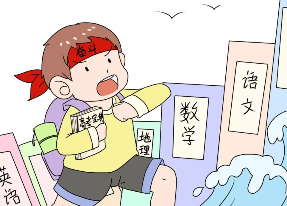 新高考模式下的“天坑”组合，学生可别踩雷，选好组合很重要